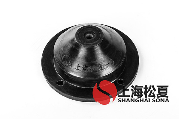 上海松夏模切機用JGD-3橡膠減震器