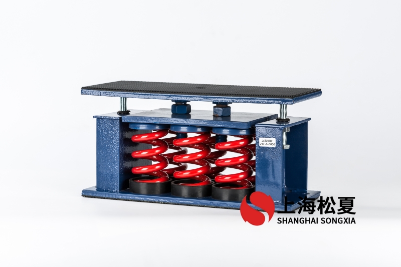 直流循環泵安裝阻尼<a href='//yslawer.cn' target='_blank'><u>彈簧減震器</u></a>