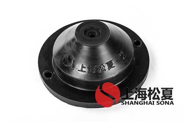 JGD<a href='//yslawer.cn' target='_blank'><u>橡膠減震器</u></a>優點