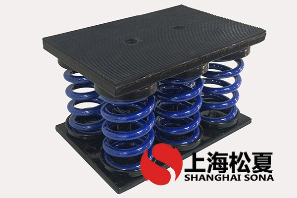 JS型組合式<a href='//yslawer.cn' target='_blank'><u>彈簧減震器</u></a>