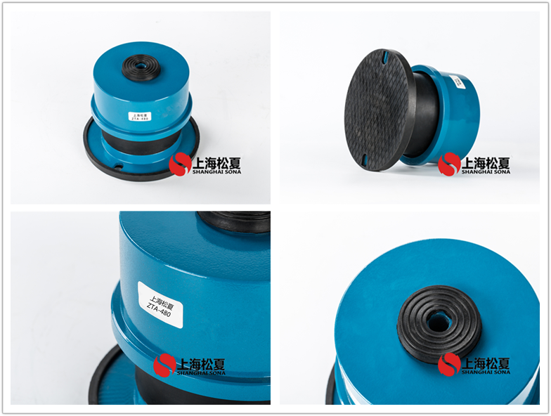 ZTA-480離心泵專用阻尼彈簧<a href='//yslawer.cn' target='_blank'><u>減震器</u></a>