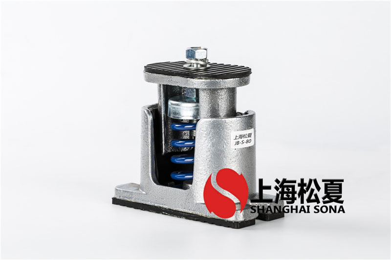 JB-S-80阻尼彈簧<a href='//yslawer.cn' target='_blank'><u>減震器</u></a>簡介