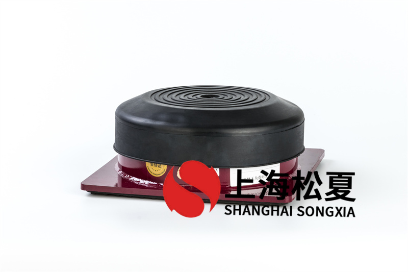 關于橡膠減震器對的性能分析