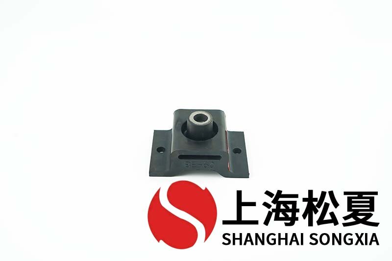 BE-60橡膠<a href='//yslawer.cn' target='_blank'><u>減振器</u></a>的特點及優點