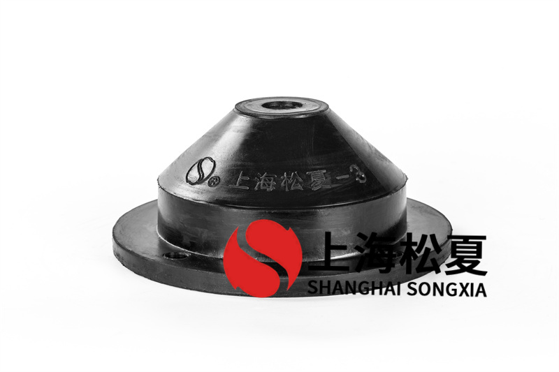 礦用風機用JGD-2<a href='//yslawer.cn' target='_blank'><u>橡膠減震器</u></a>